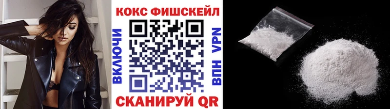 купить наркотики цена  Муром  Кокаин Перу 