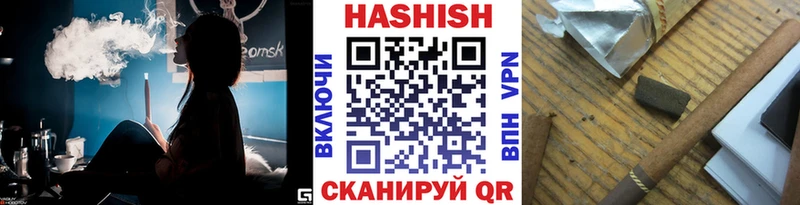 ГАШ гарик  где продают наркотики  Муром 