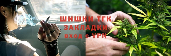 наркотики Киров