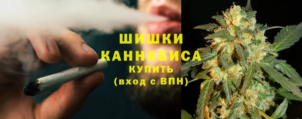 кокаин Себеж