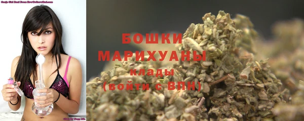 наркотики Киров