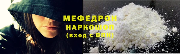 наркотики Киров