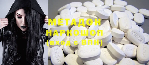 наркотики Киров