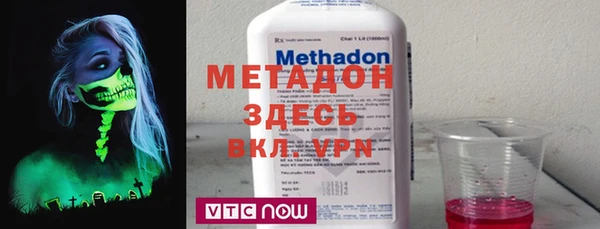 наркотики Киров