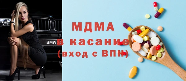 наркотики Киров