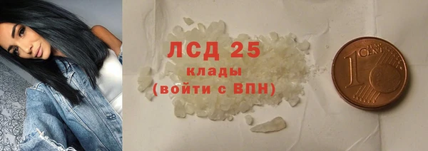 наркотики Киров