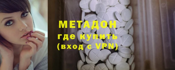 наркотики Киров