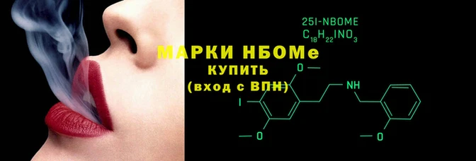 наркотики Киров