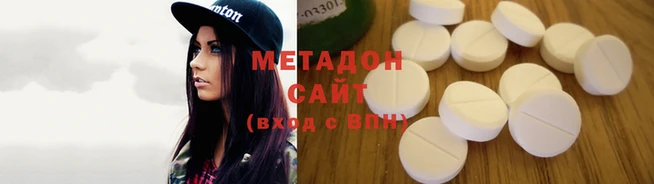 наркотики Киров