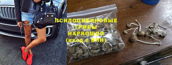 наркотики Киров