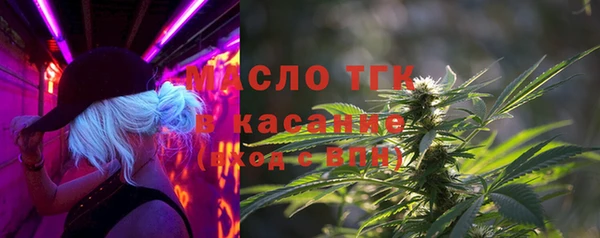 ALPHA PVP Пенза