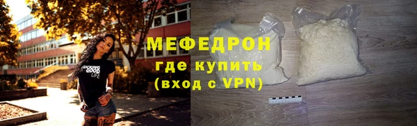 дмт Свободный