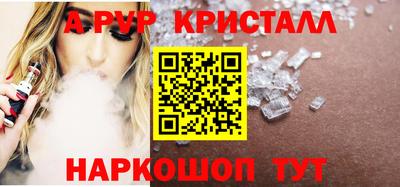 мяу мяу мука Заводоуковск