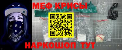 прущий лед Заволжье