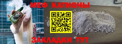 ГАЛЛЮЦИНОГЕННЫЕ ГРИБЫ Жуковский