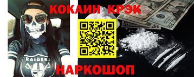 прущий лед Заволжье