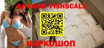 прущий лед Заволжье