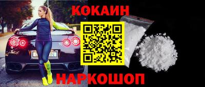 ГАЛЛЮЦИНОГЕННЫЕ ГРИБЫ Жуковский