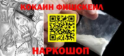 прущий лед Заволжье