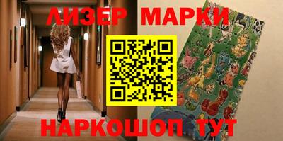 прущий лед Заволжье