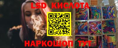 прущий лед Заволжье