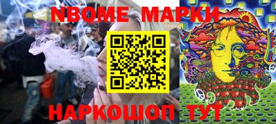 прущий лед Заволжье