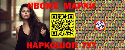 прущий лед Заволжье