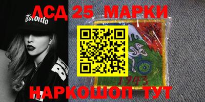 ГАЛЛЮЦИНОГЕННЫЕ ГРИБЫ Жуковский
