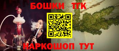 прущий лед Заволжье
