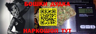 прущий лед Заволжье
