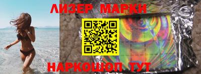 мяу мяу мука Заводоуковск