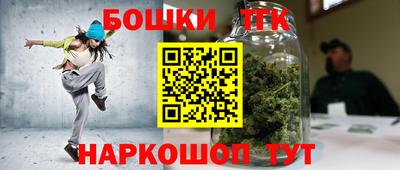 мяу мяу мука Заводоуковск