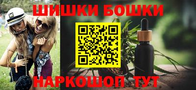 мяу мяу мука Заводоуковск