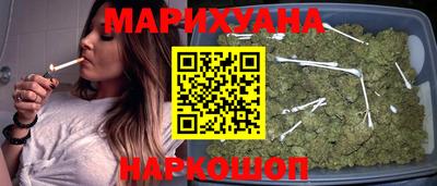 ГАЛЛЮЦИНОГЕННЫЕ ГРИБЫ Жуковский