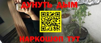 прущий лед Заволжье