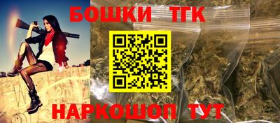 мяу мяу мука Заводоуковск