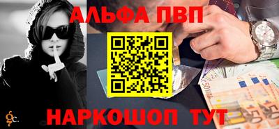 мяу мяу мука Заводоуковск