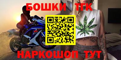 ГАЛЛЮЦИНОГЕННЫЕ ГРИБЫ Жуковский