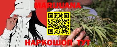 ГАЛЛЮЦИНОГЕННЫЕ ГРИБЫ Жуковский