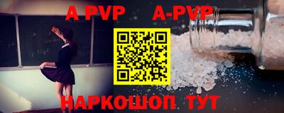 ГАЛЛЮЦИНОГЕННЫЕ ГРИБЫ Жуковский