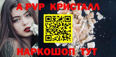 прущий лед Заволжье