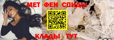 мяу мяу мука Заводоуковск
