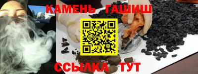 метамфетамин Кимры