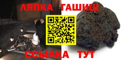 мефедрон мука Абакан