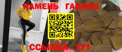 прущий лед Заволжье