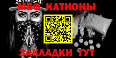 ГАЛЛЮЦИНОГЕННЫЕ ГРИБЫ Жуковский