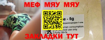 ГАЛЛЮЦИНОГЕННЫЕ ГРИБЫ Жуковский