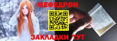 спиды Азнакаево