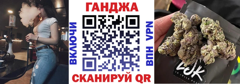 Марихуана THC 21%  Муром 
